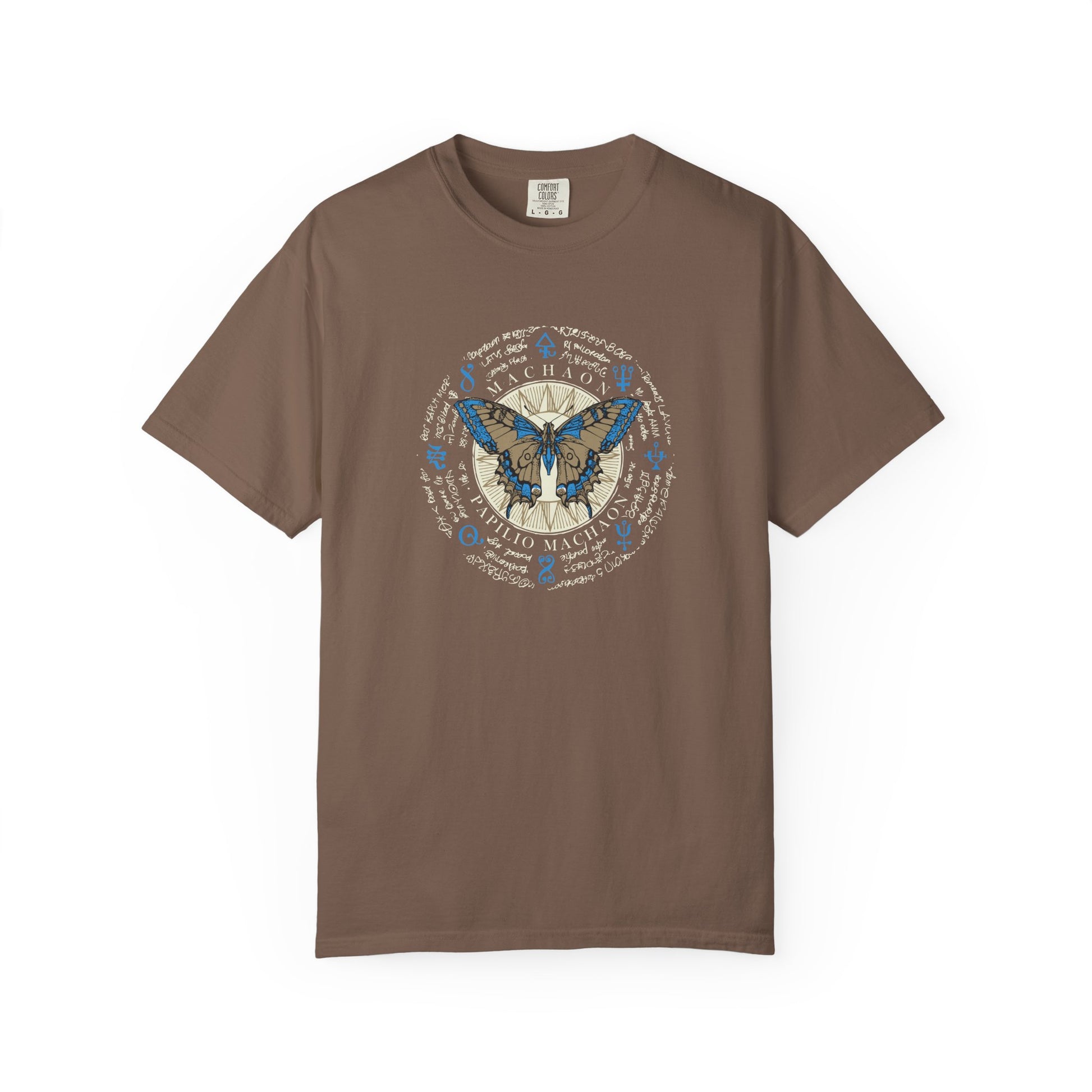 Brown t-shirt with motivational text and soccer ball graphic on a white background